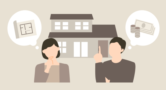 はじめてのリノベーションガイド