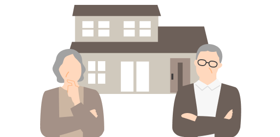 子供が実家を巣立ったため、夫婦二人の生活に合った住まいにしたい