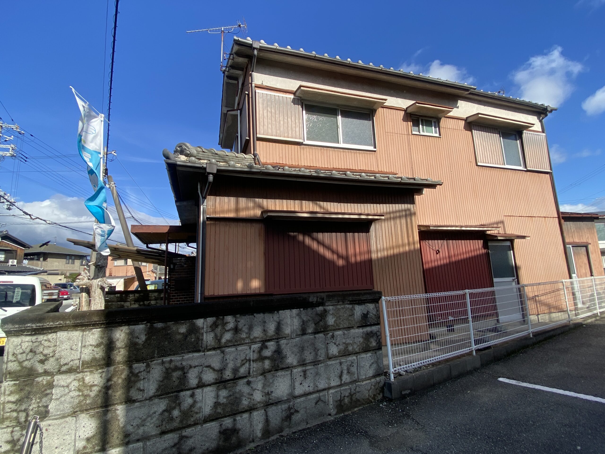 リノベーション前外観写真